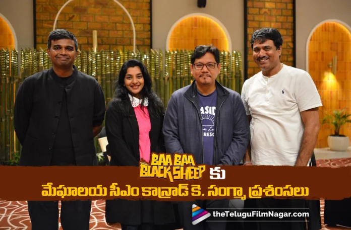 Ba Ba Black Sheep Becomes the First South Indian Film to Be Entirely Shot in Meghalaya