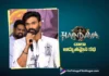 Bellamkonda Sai Sreenivas Calls Haindava a Wonderful Story