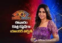 Bigg Boss 10 Anchor Varshini Becomes the New Captain of the House