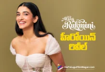 రుక్మిణీగా బాలీవుడ్ నటి ఆఫియా సయ్యద్ Bollywood Beauty Afia Syed to Play Rukmini in Alias Rukmini