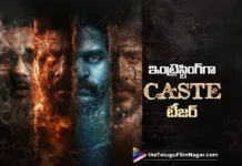 కాస్ట్ టీజర్ రిలీజ్ Cast Teaser Grabs Attention