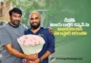 జైలర్ 2 సక్సెస్: డీవోపీ విజయ్ కార్తీక్ కన్నన్ ను అభినందించిన చిరంజీవి Chiranjeevi Extends Congratulations to Cinematographer Vijay Kartik Kannan