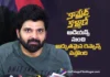 కామ్రేడ్ కళ్యాణ్ కు ఆడియన్స్ నుంచి అద్భుతమైన రెస్పాన్స్ వస్తోం Comrade Kalyan Gets an Amazing Response from Audiences