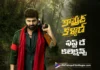 Comrade Kalyan Rocks the Box Office on Day 1