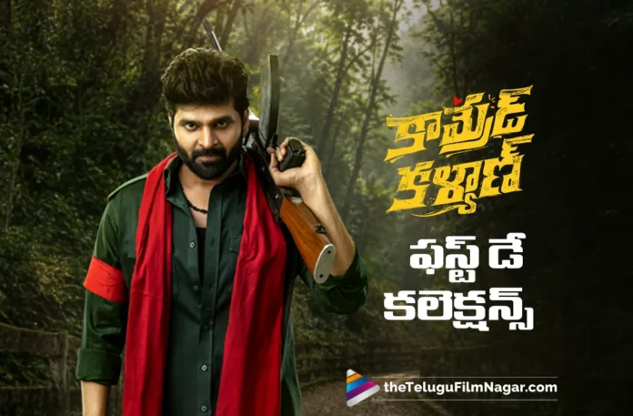 Comrade Kalyan Rocks the Box Office on Day 1