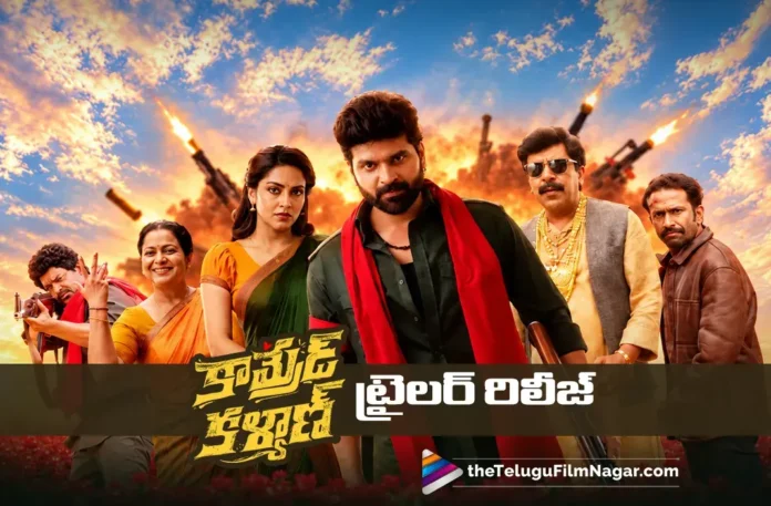 Comrade Kalyan Trailer Promises a Hilarious Ride