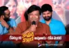కామ్రేడ్ కళ్యాణ్.. రేపట్నుంచి కామెడీ కళ్యాణ్ అవుతాడు – కోన వెంకట్ Comrade Kalyan Will Become Comedy Kalyan from Tomorrow says Kona Venkat