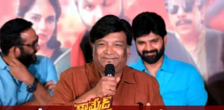 కామ్రేడ్ కళ్యాణ్.. రేపట్నుంచి కామెడీ కళ్యాణ్ అవుతాడు – కోన వెంకట్ Comrade Kalyan Will Become Comedy Kalyan from Tomorrow says Kona Venkat