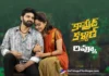 Comrade Kalyan review