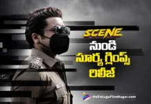 సీన్ నుండి డీఎస్పీ ప్రేమ్రాజ్ గ్లింప్స్ విడుదల DSP Premraj’s Glimpse from Scene Released