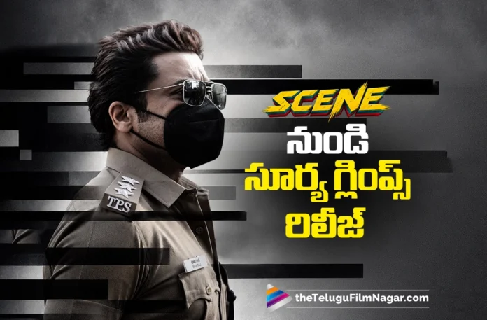 DSP Premraj’s Glimpse from Scene Released DSP Premraj’s Glimpse from Scene Released