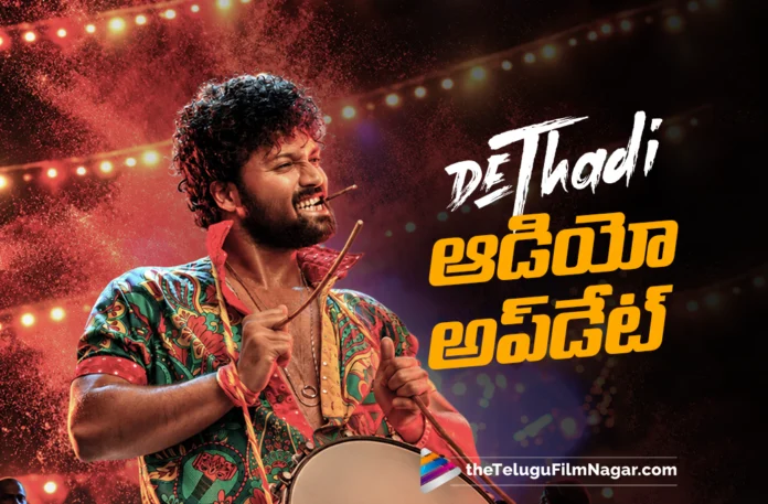 Dethadi Set to Deliver a Stunning Album Dethadi Set to Deliver a Stunning Album