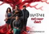 Dil Raju Bags Theatrical Rights of Hatah