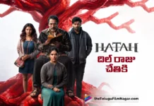 హతాః థియేట్రికల్ హక్కులు దిల్ రాజు చేతికి Dil Raju Bags Theatrical Rights of Hatah