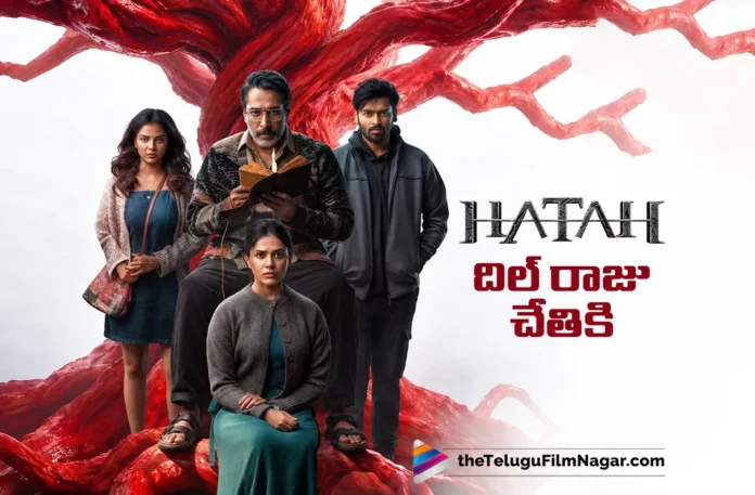 Dil Raju Bags Theatrical Rights of Hatah Dil Raju Bags Theatrical Rights of Hatah