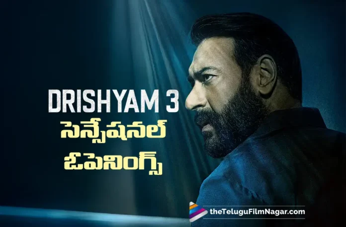 Drishyam 3 Rocks the Bollywood Box Office with Record First-Day Collections Drishyam 3 Rocks the Bollywood Box Office with Record First-Day Collections