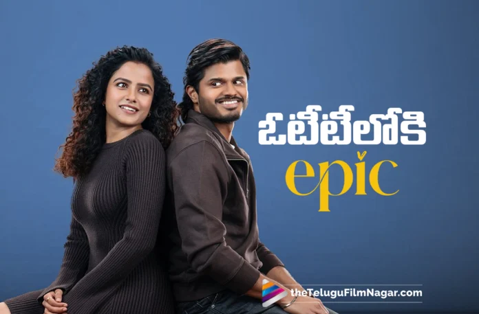 Epic Set to Stream on OTT Epic Set to Stream on OTT