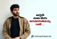 అర్జున్ మాట మీకు వినపడకపోవచ్చు కానీ … – అనీష్ Hero Aneesh Talks About Itllu Arjuna
