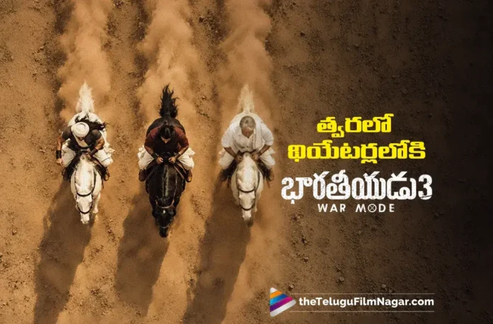 Indian 3 Update Arrives with a Powerful Poster