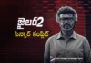 Jailer 2 Completes Censor Formalities