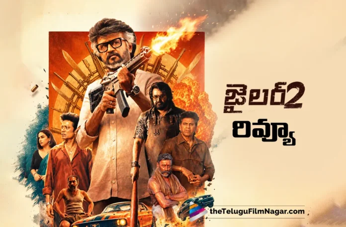 Jailer 2 Movie Review Jailer 2 Movie Review