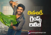 ఆకట్టుకున్న కిరణ్ అబ్బవరం రియాలిటీ గ్లింప్స్ Kiran Abbavaram’s Reality Glimpse Impresses