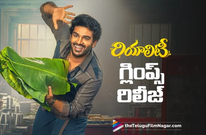 Kiran Abbavaram’s Reality Glimpse Impresses Kiran Abbavaram’s Reality Glimpse Impresses