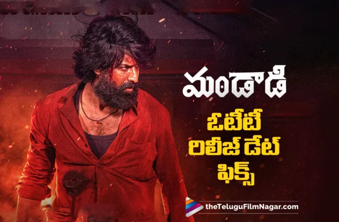 Mandaadi Set for Its OTT Premiere