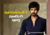 ఆది పినిశెట్టి మరకతమణి 2 షూటింగ్ పూర్తి Marakathamani 2 Shooting Completed