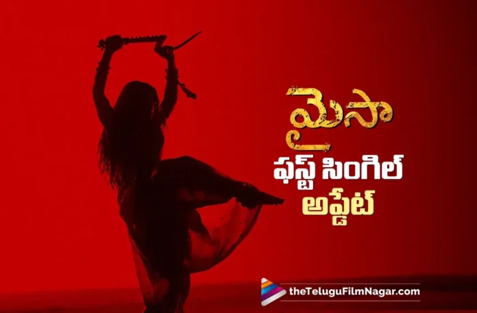 Mysaa First Single Release Date Locked