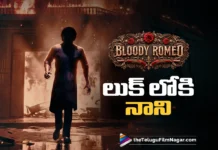 Natural Star Nani Gets a Stunning Makeover for Bloody Romeo