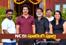 నవీన్ చంద్ర NC 51 షూటింగ్ పూర్తి Naveen Chandra’s NC 51 Completes Its Entire Shoot