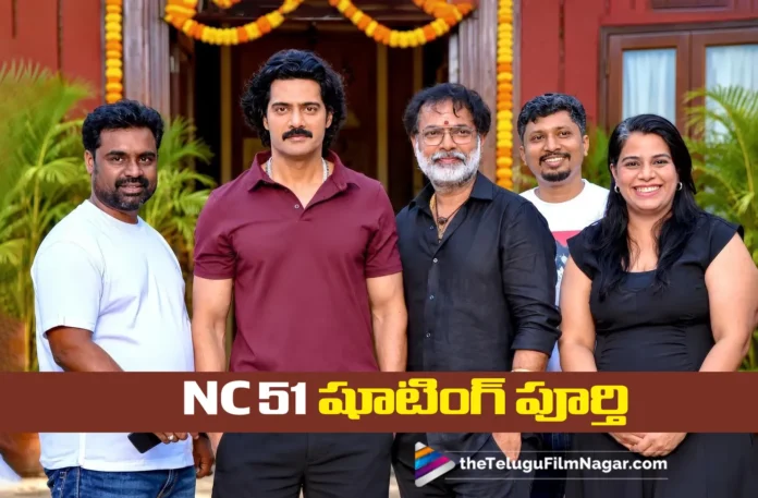 Naveen Chandra’s NC 51 Completes Its Entire Shoot
