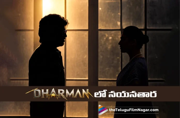 Nayanthara Joins Rajinikanth in Dharman Nayanthara Joins Rajinikanth in Dharman