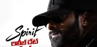 ప్రభాస్ స్పిరిట్ రిలీజ్ డేట్ ఇదే new-release-date-announced-for-spirit
