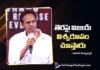 రణబాలిలో విజయ్ విశ్వరూపం చూస్తారు – డైరెక్టర్ రాహుల్ సాంకృత్యాన్
