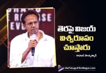రణబాలిలో విజయ్ విశ్వరూపం చూస్తారు – డైరెక్టర్ రాహుల్ సాంకృత్యాన్