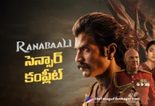 ఎలాంటి కట్స్ లేకుండా సెన్సార్ కంప్లీట్ చేసుకున్నరణబాలి RanaBaali Completes Censor Formalities Without Any Cuts