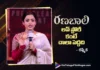 Rashmika Mandanna’s Speech at RanaBaali Pre-Release Event
