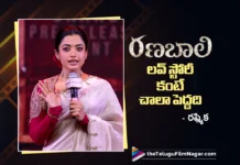 Rashmika Mandanna’s Speech at RanaBaali Pre-Release Event