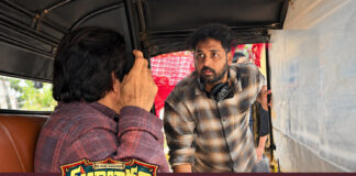 తులాభారం షూట్లో జాయిన్ అయిన రవితేజ Ravi Teja Joins the Sets of Thulabharam