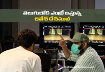 RAPO23లో కీలక పాత్రలో రితేశ్ దేశ్ముఖ్ Riteish Deshmukh to Play a Key Role in RAPO 23