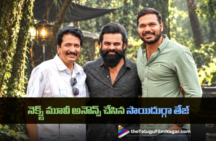 Bharatavarsha Second Single Released