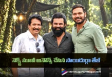 సేవ్ ది టైగర్స్ డైరెక్టర్ తో సినిమా చేయనున్న సాయి దుర్గా తేజ్ Sai Durga Tej’s Next Movie Officially Announced
