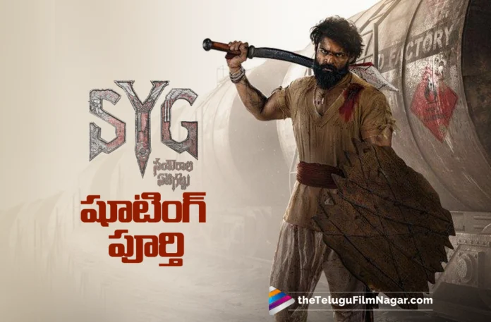 Sambarala Yetigattu Wraps Up Shooting Sambarala Yetigattu Wraps Up Shooting