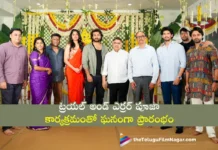 సత్యదేవ్ ట్రయల్ అండ్ ఎర్రర్ పూజా కార్యక్రమంతో ఘనంగా ప్రారంభం Satyadev’s Trial and Error Begins with a Grand Pooja Ceremony
