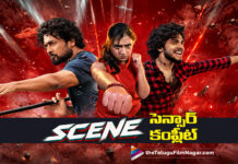 Suriya’s Scene Comes with an Impressive Runtime