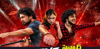 సూపర్ రన్ టైంతో వస్తున్న సూర్య సీన్ Suriya’s Scene Comes with an Impressive Runtime