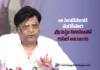ఆ సెంటిమెంట్ మరోసారి శ్రీ విష్ణు సినిమాతో రిపీట్ అయింది – కోన వెంకట్ That Sentiment Has Been Repeated Once Again with a Sree Vishnu Film says Kona Venkat