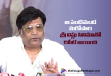 ఆ సెంటిమెంట్ మరోసారి శ్రీ విష్ణు సినిమాతో రిపీట్ అయింది – కోన వెంకట్ That Sentiment Has Been Repeated Once Again with a Sree Vishnu Film says Kona Venkat